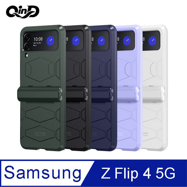 QinD SAMSUNG Z Flip 4 5G 戰甲折疊保護殼 #手機殼 #保護殼