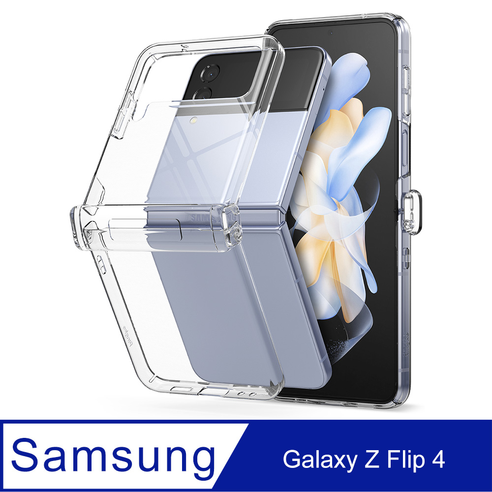 Rearth Ringke 三星 Galaxy Z Flip 4 全包覆透明保護殼