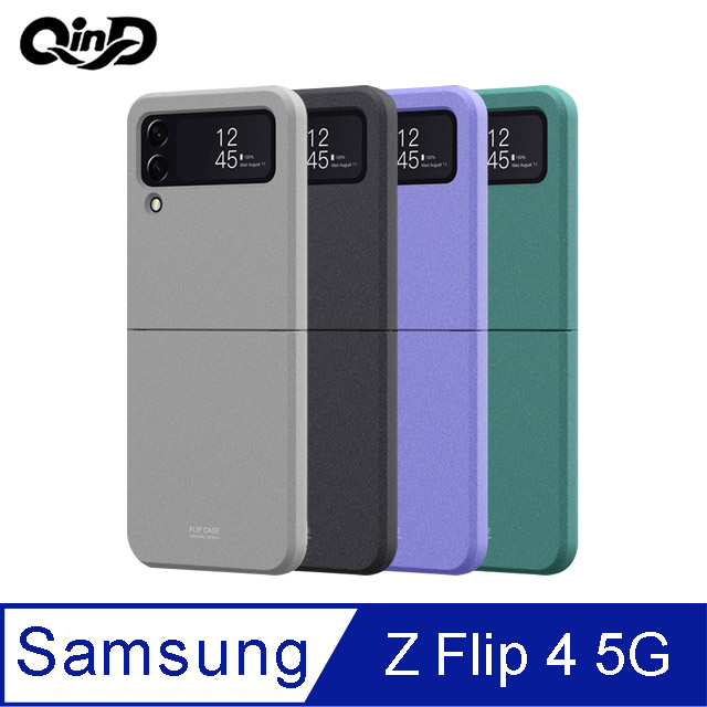 QinD SAMSUNG Z Flip 4 5G 磨砂全包保護套#手機殼 #保護殼 #保護套 #TPU