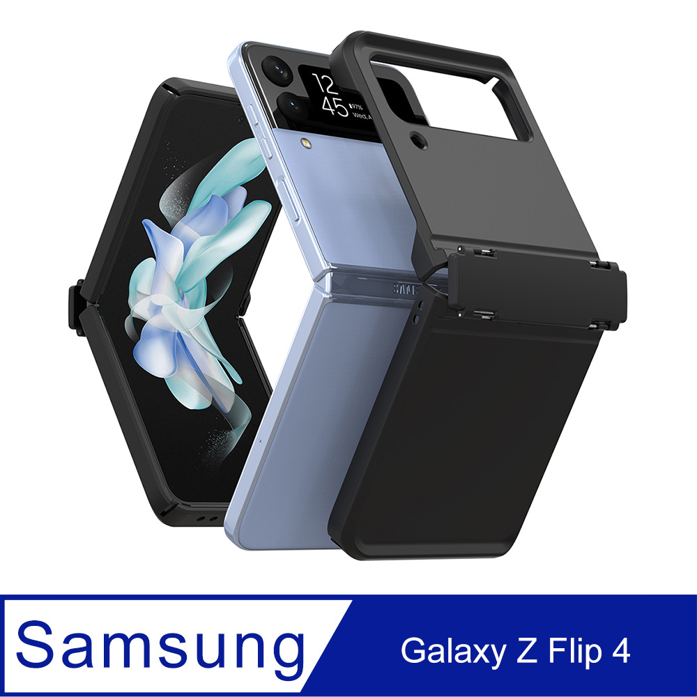 Araree 三星 Galaxy Z Flip 4 全覆蓋保護殼(Nukin 360)(黑)