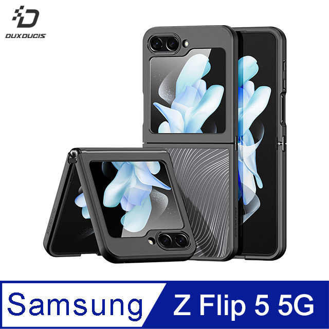 DUX DUCIS SAMSUNG Galaxy Z Flip 5 5G Aimo 保護殼