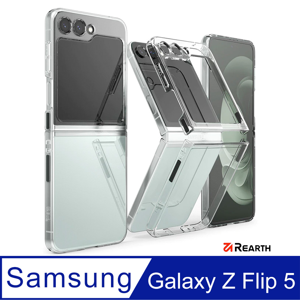 Rearth 三星 Galaxy Z Flip 5 (Ringke Slim) 輕薄保護殼(透明)