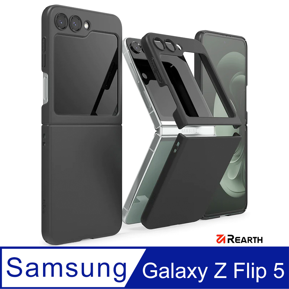 Rearth 三星 Galaxy Z Flip 5 (Ringke Slim) 輕薄保護殼(黑)