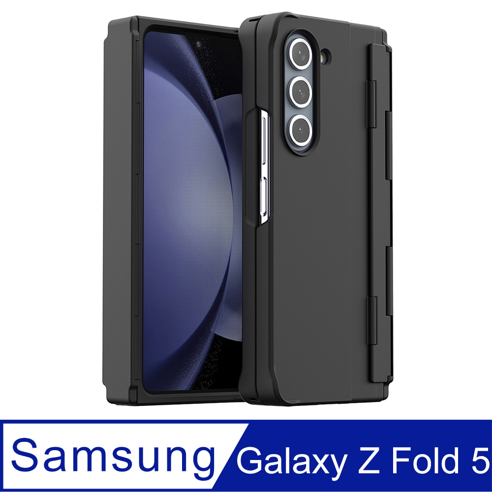 Araree 三星 Galaxy Z Fold 5 全覆蓋保護殼(Nukin 360)(黑)