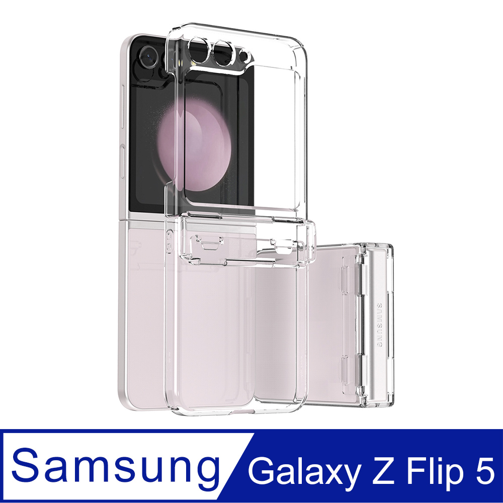 Araree 三星 Galaxy Z Flip 5 全覆蓋保護殼(Nukin 360)(透明)