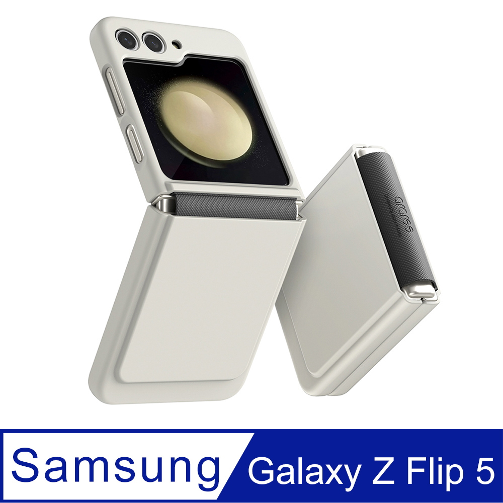 Araree 三星 Galaxy Z Flip 5 高質感保護殼(Aeroflex-米白)