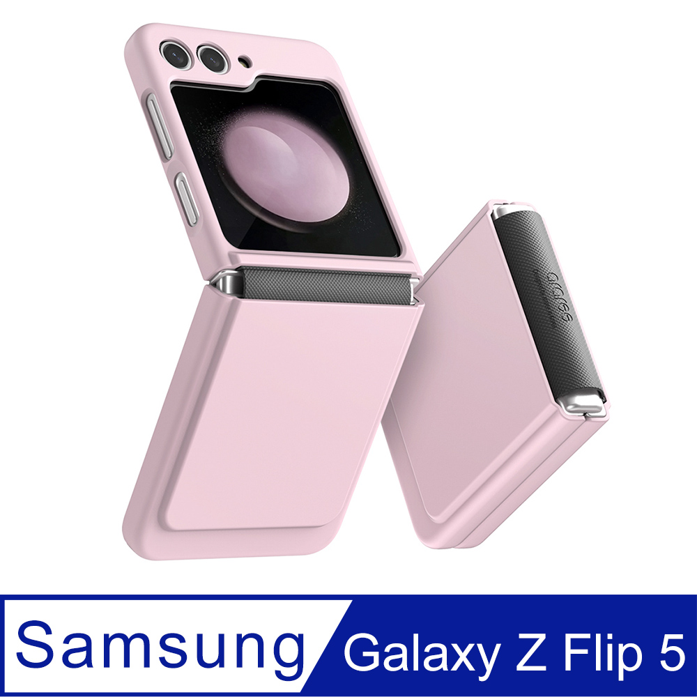 Araree 三星 Galaxy Z Flip 5 高質感保護殼(Aeroflex-粉紫)