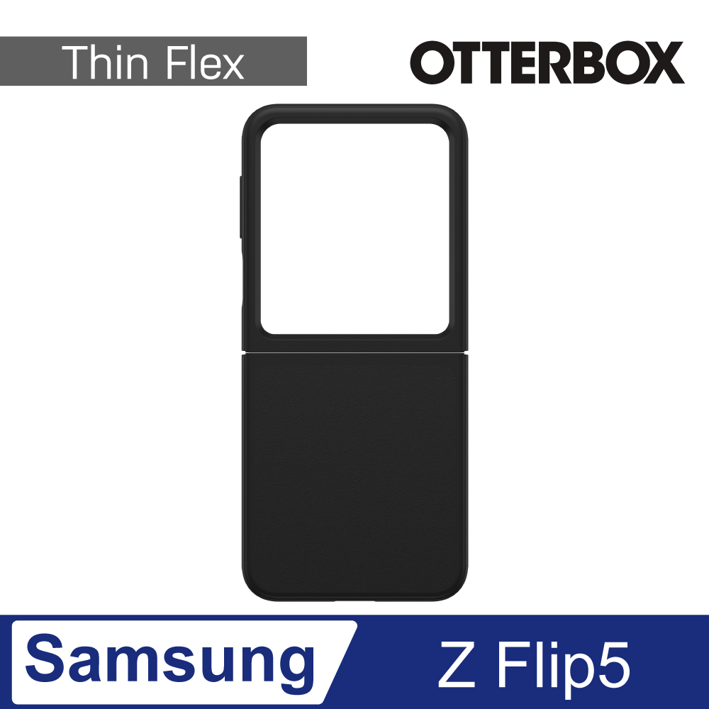 OtterBox Samsung Galaxy Z Flip5 Thin Flex 對摺系列保護殼-黑色