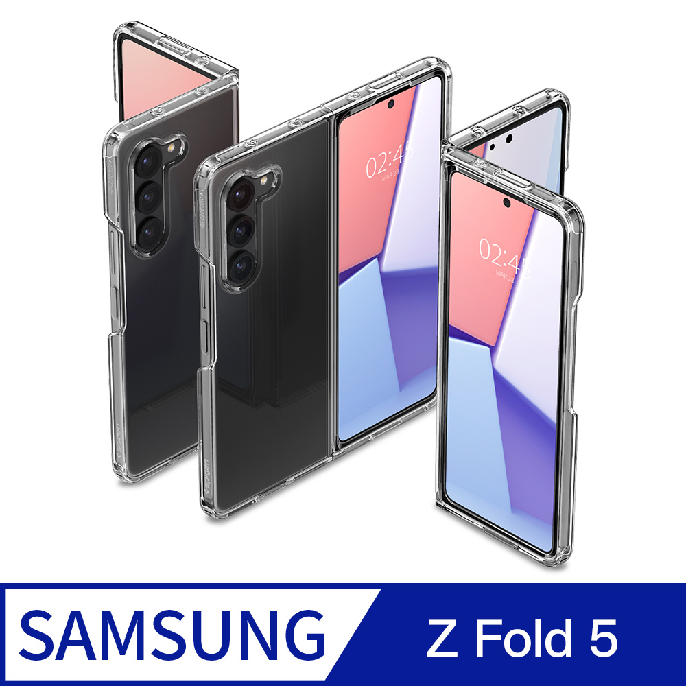 Spigen Galaxy Z Fold 5 Ultra Hybrid 防摔保護殼