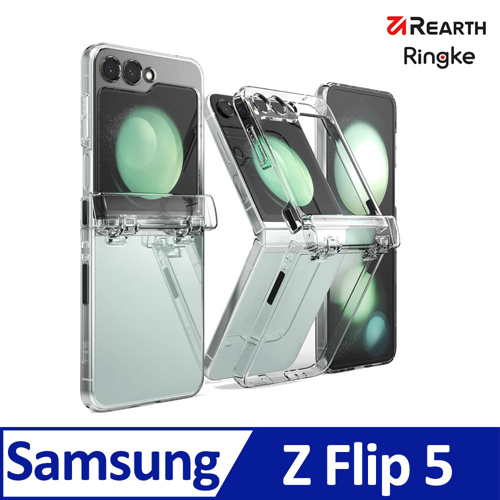 【Ringke】三星 Galaxy Z Flip 5 [Slim Hinge 全覆蓋輕薄手機保護殼