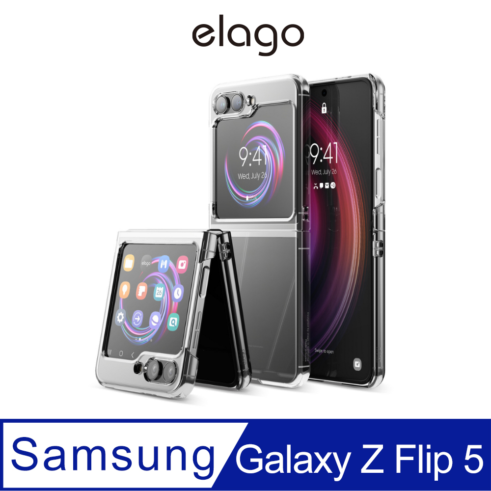 【elago】Galaxy Z Flip 5超透明Hybrid保護殼