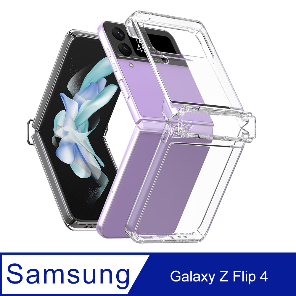 Araree 三星 Galaxy Z Flip 4 全覆蓋保護殼(Nukin 360)(透明)