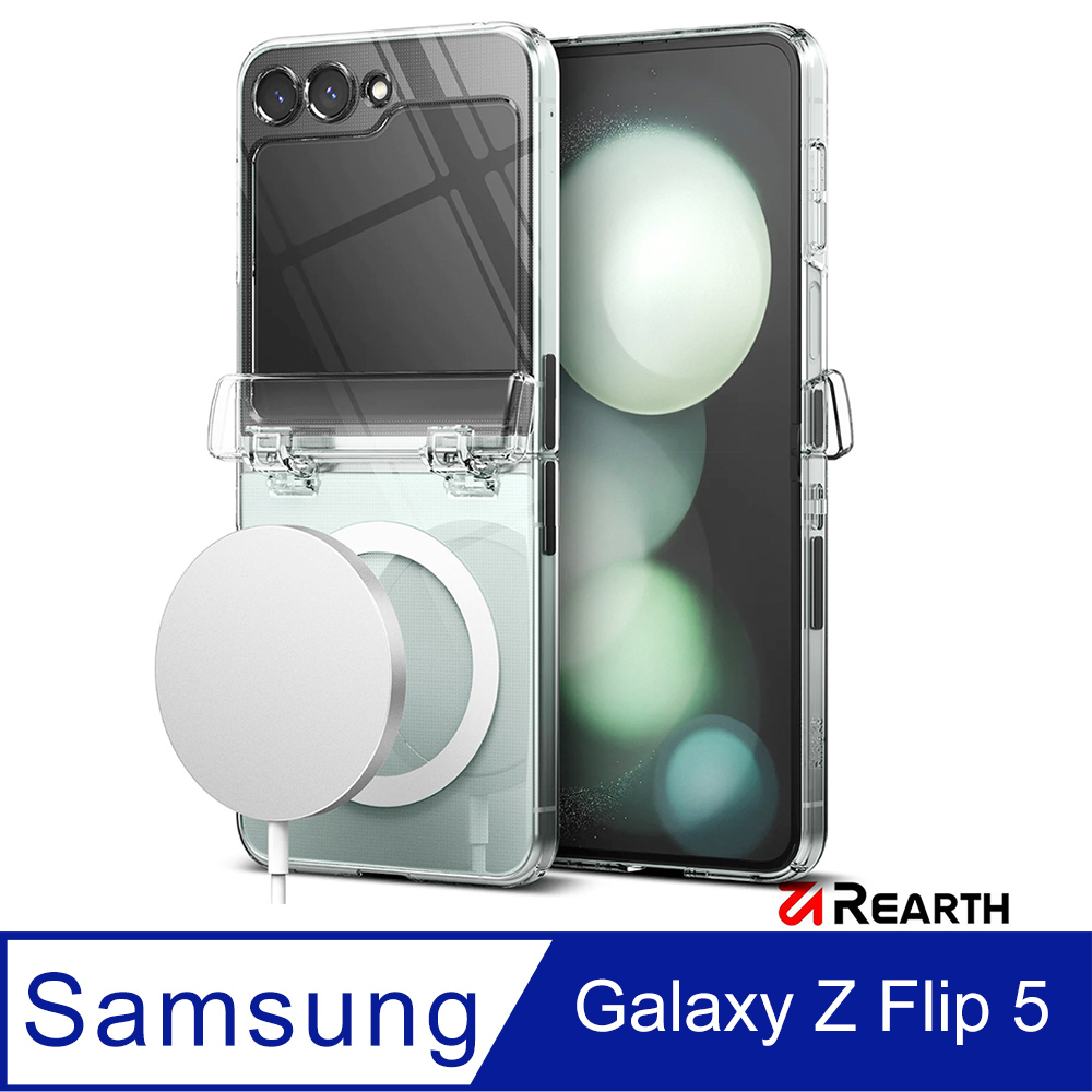 Rearth 三星 Galaxy Z Flip 5 (Ringke Hinge) 全包覆磁吸保護殼