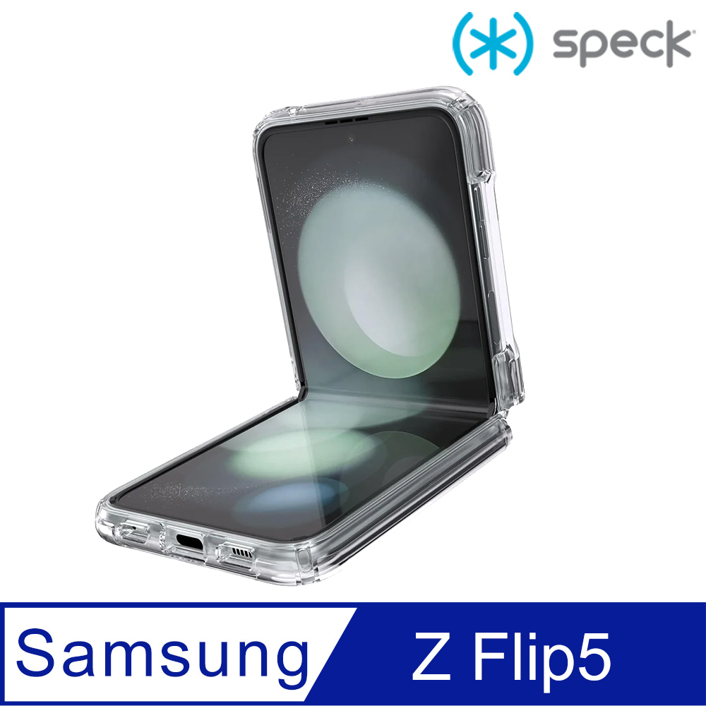 Speck Galaxy Z Flip5 Presidio Perfect-Clear Fold 透明折疊防摔保護殼