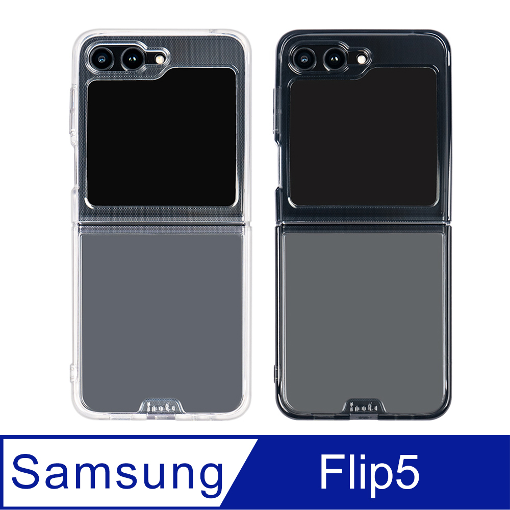 hoda Samsung Galaxy Z Flip5 晶石鋼化玻璃軍規防摔保護殼