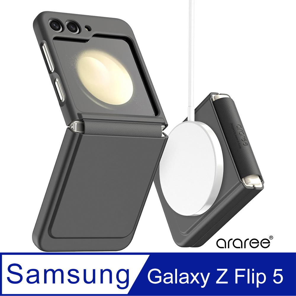 Araree 三星 Galaxy Z Flip 5 磁吸式保護殼(Aero Flex M)