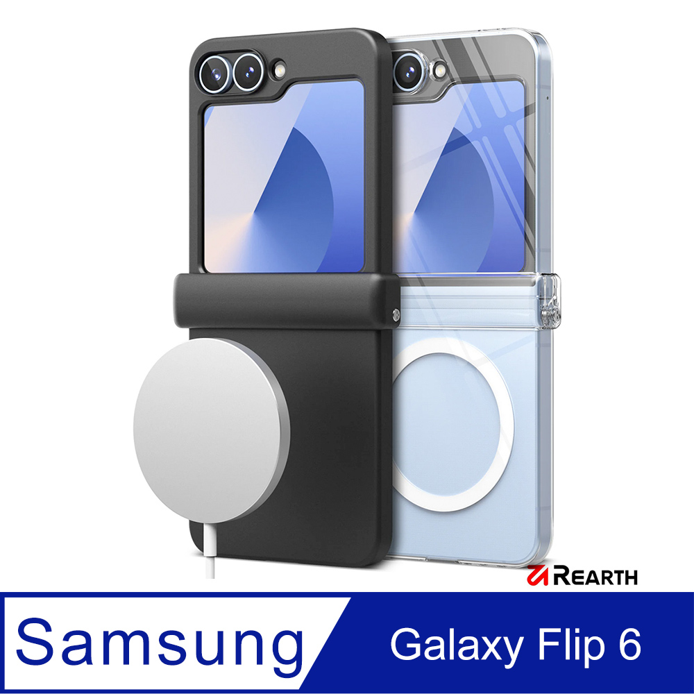 Rearth 三星 Galaxy Flip 6 (Ringke HM) 全包覆磁吸式保護殼