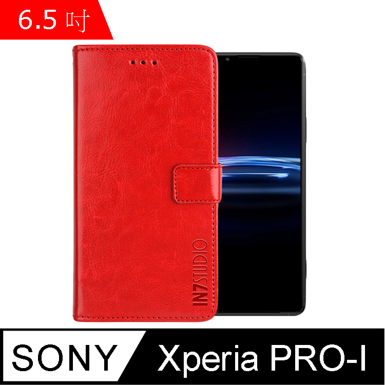 IN7 瘋馬紋 SONY Xperia PRO-I (6.5吋) 錢包式 磁扣側掀PU皮套-紅色