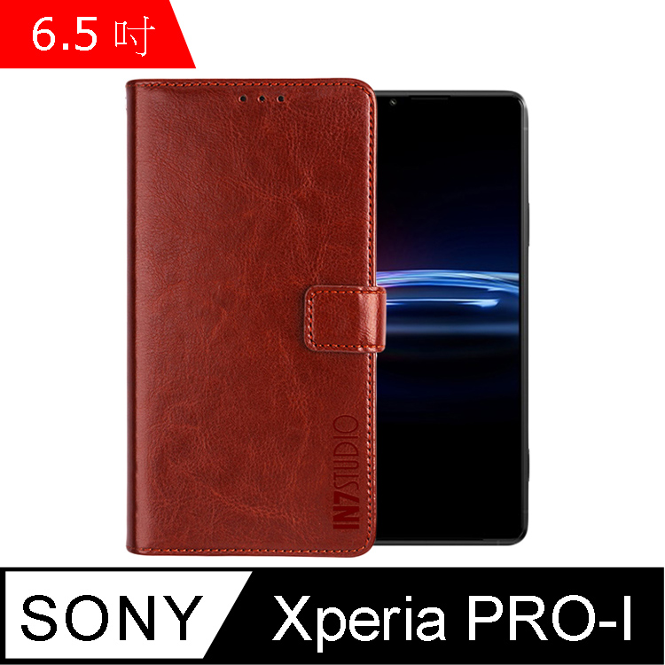 IN7 瘋馬紋 SONY Xperia PRO-I (6.5吋) 錢包式 磁扣側掀PU皮套-棕色