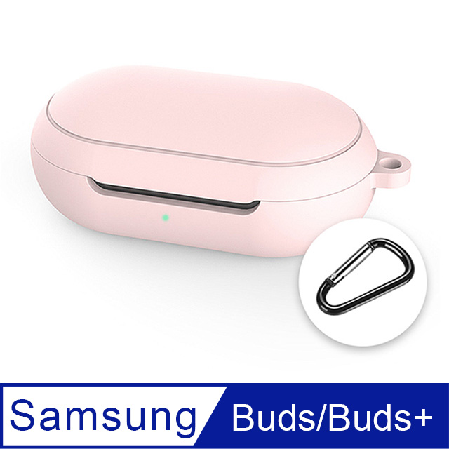 SAMSUNG三星 Galaxy Buds/Buds+ 藍牙耳機專用 矽膠保護套 (附扣環)-少女粉