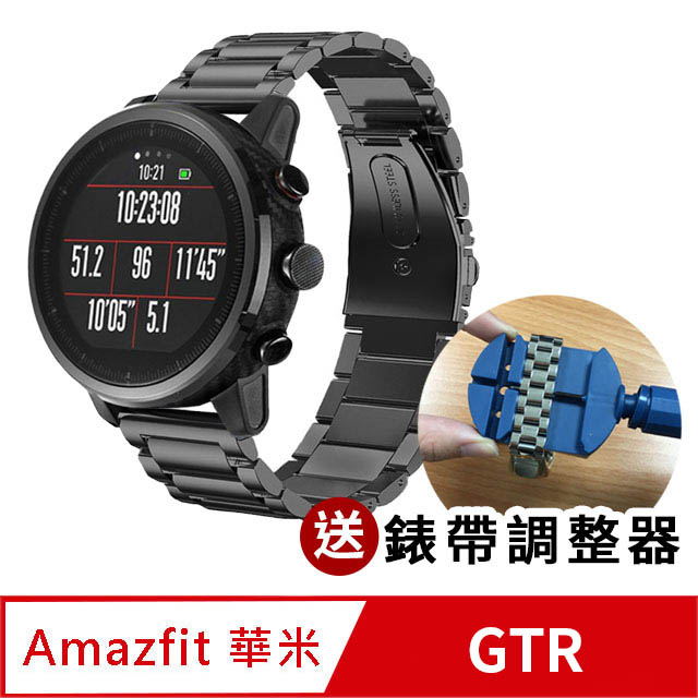 華米 Amazfit GTR 2 不鏽鋼金屬替換錶帶-黑