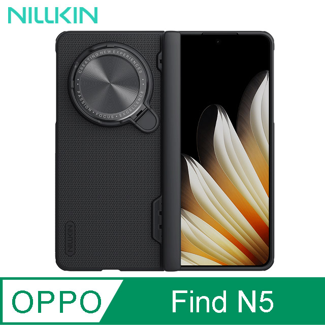 NILLKIN OPPO Find N5 磨砂護盾 Prop 磁吸保護殼-黑色
