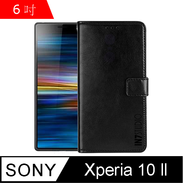 IN7 瘋馬紋 SONY Xperia 10 ll (6吋) 錢包式 磁扣側掀PU皮套 吊飾孔 手機皮套保護殼-黑色