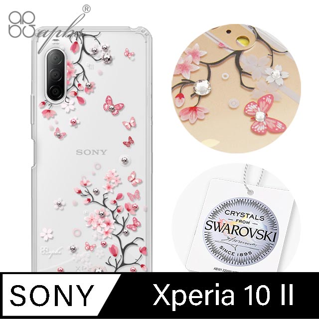 apbs Sony Xperia 10 II 施華彩鑽防震雙料手機殼-日本櫻