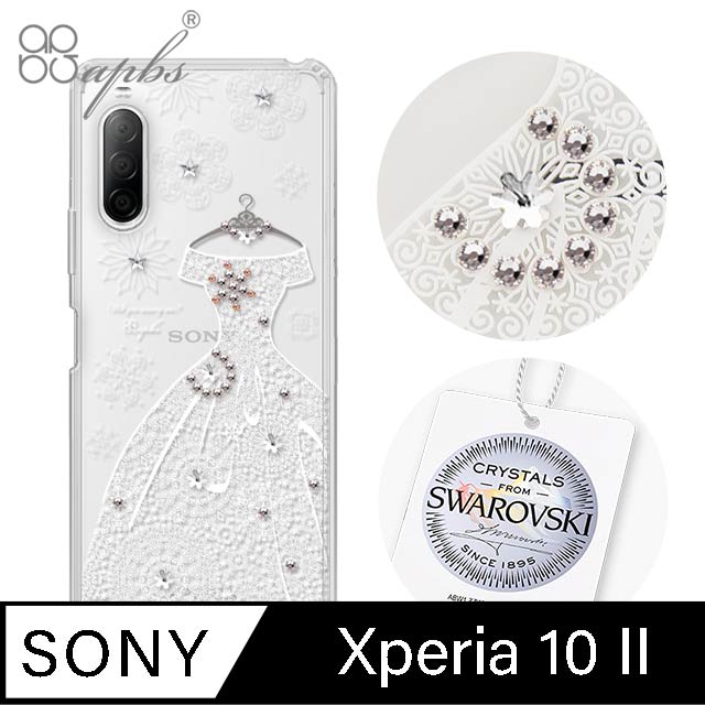 apbs Sony Xperia 10 II 施華彩鑽防震雙料手機殼-禮服奢華版