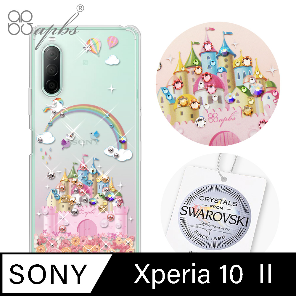 apbs Sony Xperia 10 II 施華彩鑽防震雙料手機殼-童話城堡