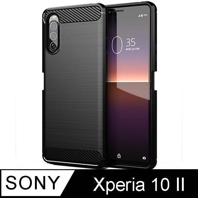 SONY Xperia 10 II 碳纖維拉絲紋防摔軟殼套-黑
