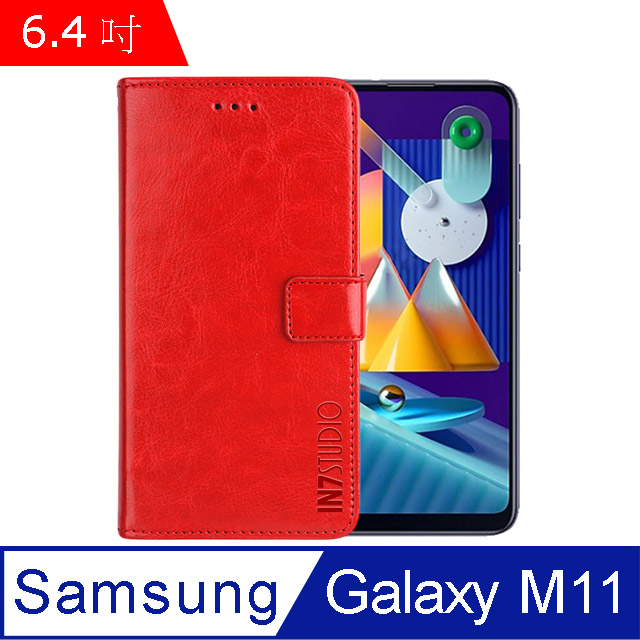 IN7 瘋馬紋 Samsung Galaxy M11(6.4吋) 錢包式 磁扣側掀PU皮套 吊飾孔 手機皮套保護殼-紅色