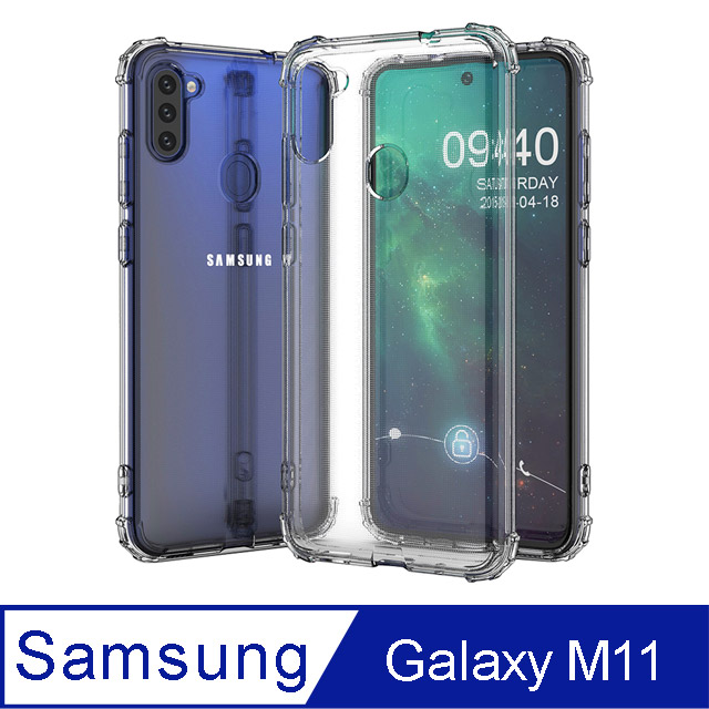 【Ayss】Samsung Galaxy M11/6.4吋/2020/手機殼/空壓殼/保護套/軍規級防摔保護/四角吸震/氣囊防摔