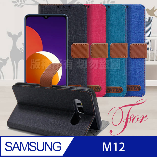 GENTEN for 三星 Samsung Galaxy M12 自在文青風支架皮套