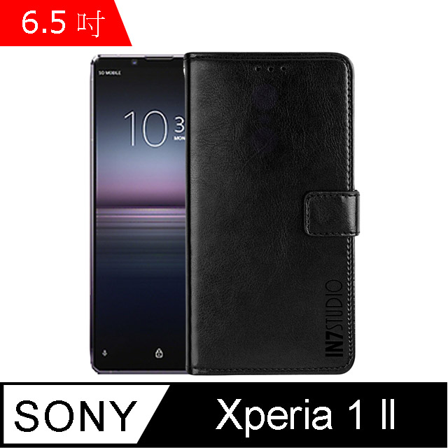 IN7 瘋馬紋 SONY Xperia 1 ll (6.5吋) 錢包式 磁扣側掀PU皮套 吊飾孔 手機皮套保護殼-黑色
