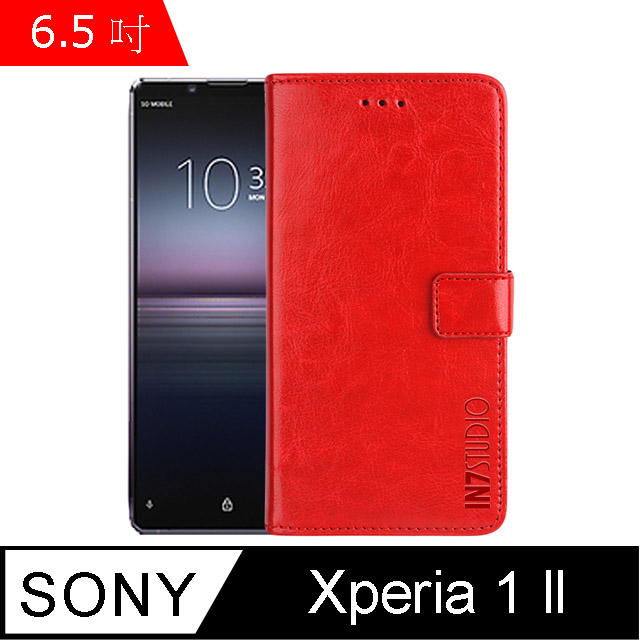 IN7 瘋馬紋 SONY Xperia 1 ll (6.5吋) 錢包式 磁扣側掀PU皮套 吊飾孔 手機皮套保護殼-紅色