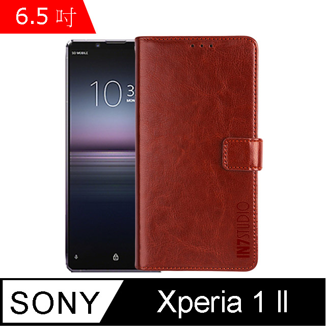 IN7 瘋馬紋 SONY Xperia 1 ll (6.5吋) 錢包式 磁扣側掀PU皮套 吊飾孔 手機皮套保護殼-棕色