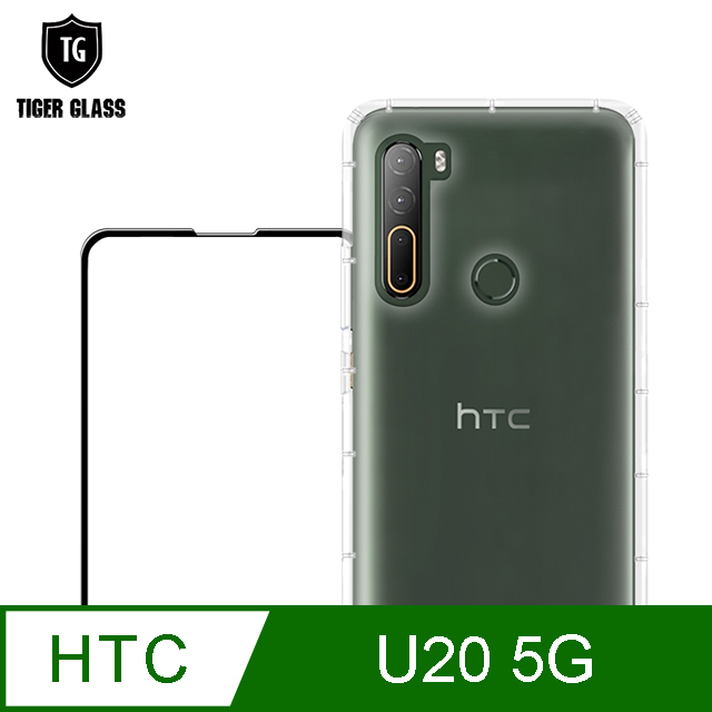 T.G HTC U20 5G 手機保護超值2件組(透明空壓殼+鋼化膜)