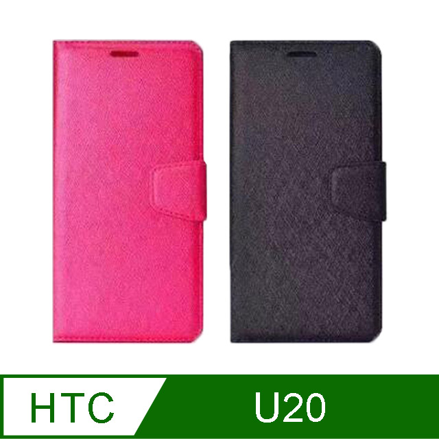 ALIVO HTC U20 蠶絲紋皮套 #保護套 #磁扣 #卡夾