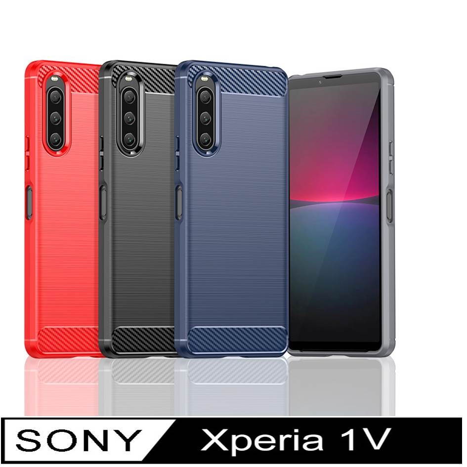 Sony Xperia 1V 防摔拉絲紋手機殼保護殼保護套