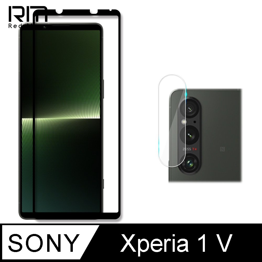 RedMoon SONY Xperia 1 V 手機保護貼2件組 9H玻璃保貼+厚版鏡頭貼