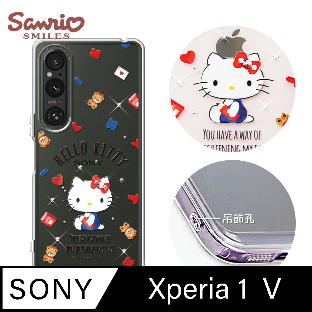 三麗鷗 SONY Xperia 1 V 防震雙料水晶彩鑽手機殼-小熊凱蒂