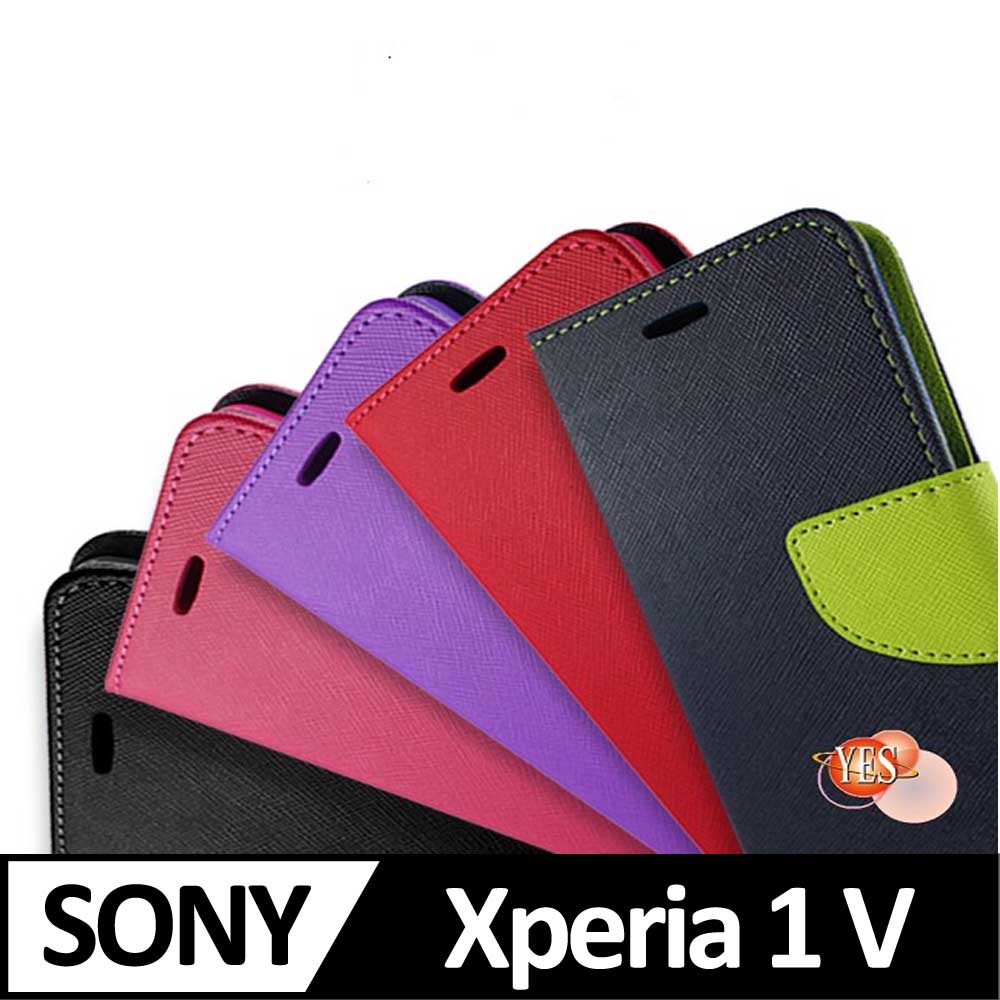 SONY XPERIA 1 V 5G ( XQDQ62 , XQ-DQ72 ) 6.5 吋 新時尚 - 側翻皮套