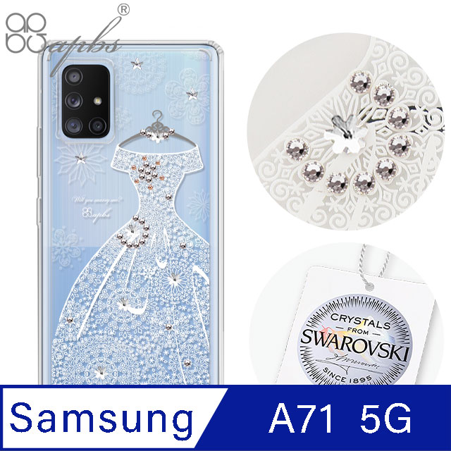 apbs Samsung Galaxy A71 5G 施華洛世奇彩鑽雙料手機殼-禮服(奢華版)