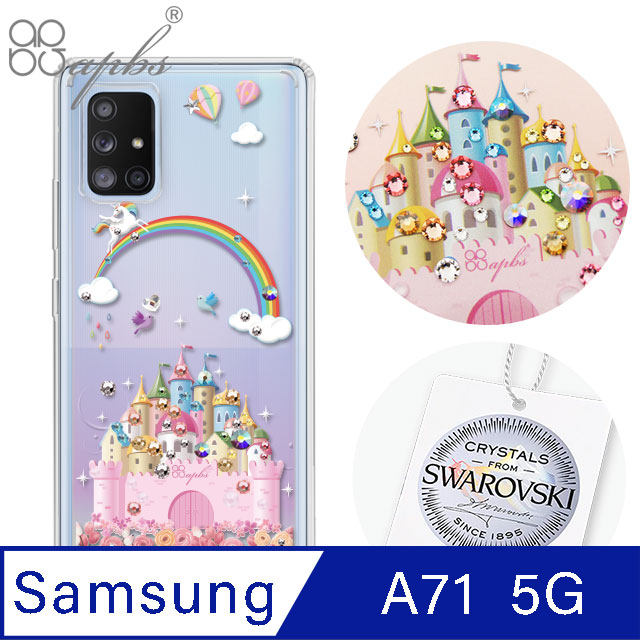 apbs Samsung Galaxy A71 5G 施華洛世奇彩鑽雙料手機殼-童話城堡