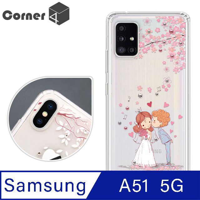 Corner4 Samsung Galaxy A51 5G 奧地利彩鑽雙料手機殼-櫻花戀