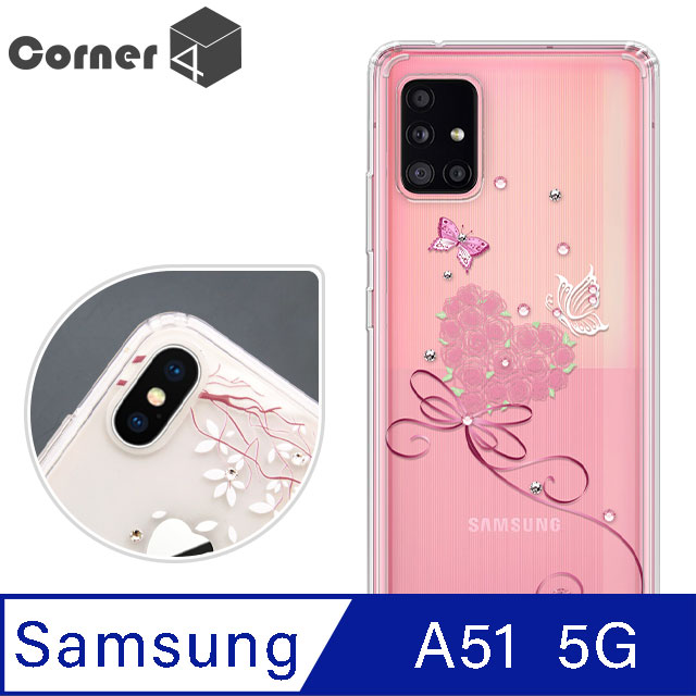 Corner4 Samsung Galaxy A51 5G 奧地利彩鑽雙料手機殼-蝶戀花
