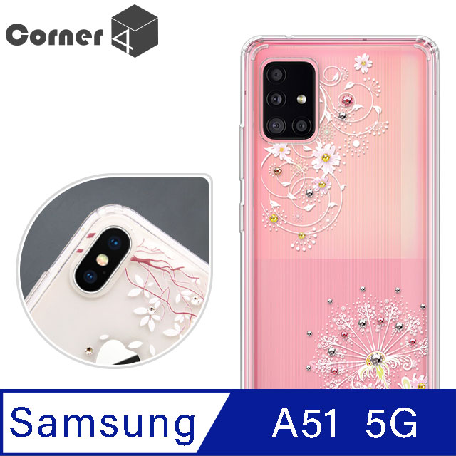 Corner4 Samsung Galaxy A51 5G 奧地利彩鑽雙料手機殼-彼岸花