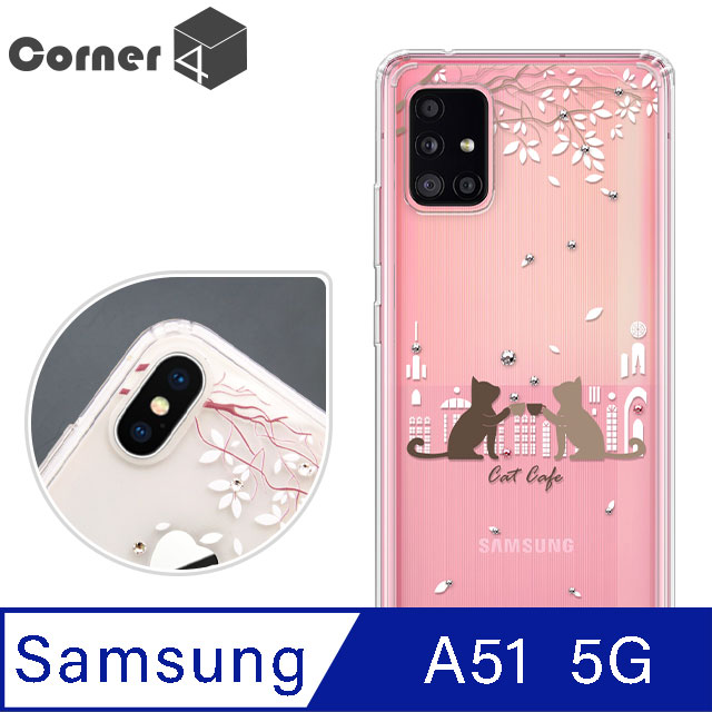 Corner4 Samsung Galaxy A51 5G 奧地利彩鑽雙料手機殼-午茶貓咪