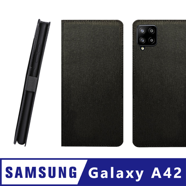 CASE SHOP SAMSUNG Galaxy A42專用前插卡側立式皮套-黑
